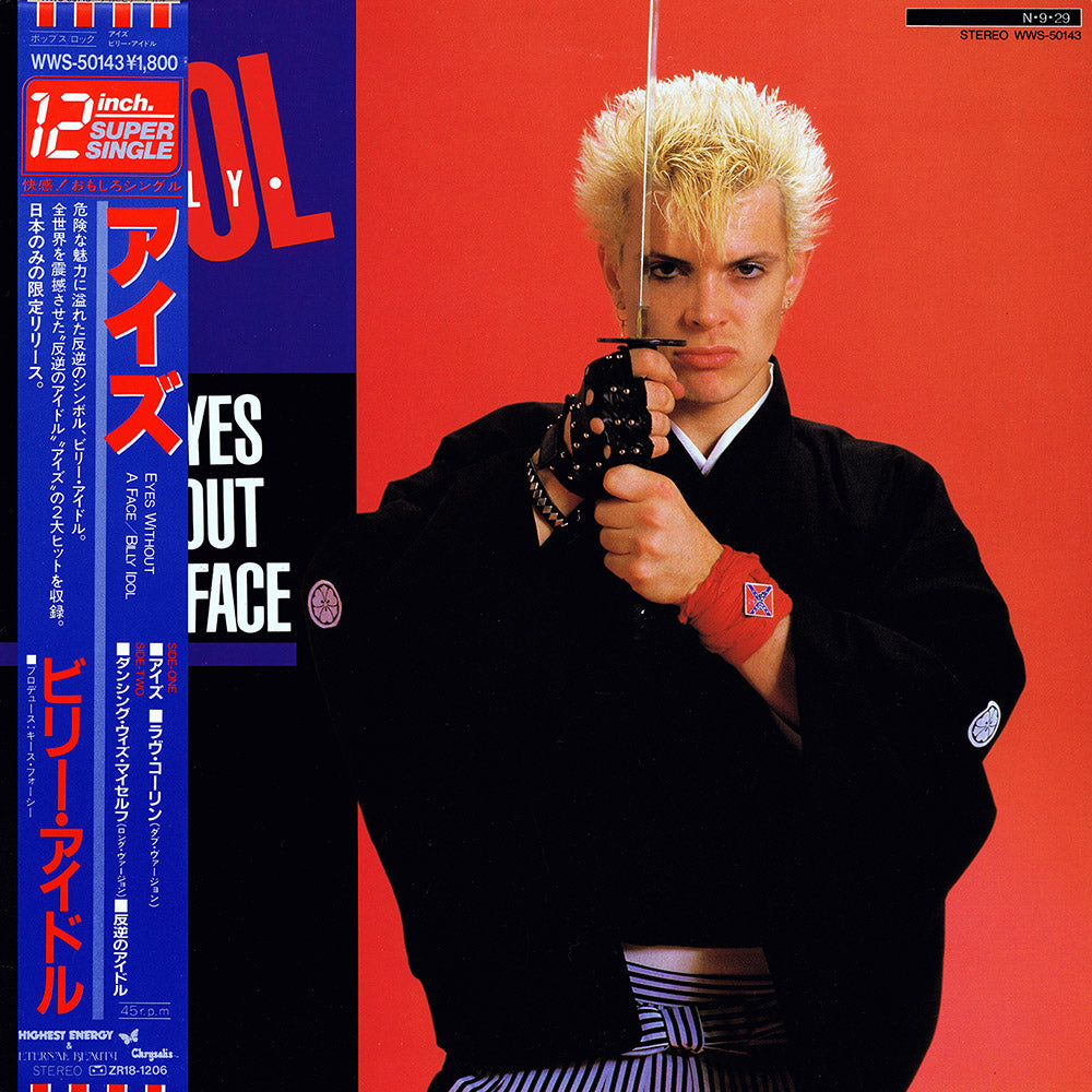 BILLY IDOL - REBEL YELL