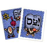 The Ten Commandments Hanukkah Card