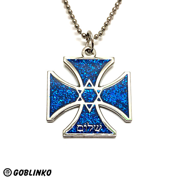 Kosher Kross - Limited Glitter Blue (Shalom) Iron Cross